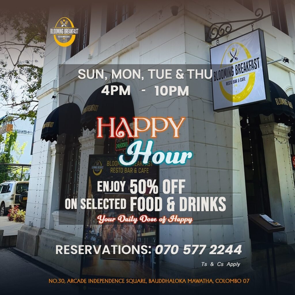 Happy Hour